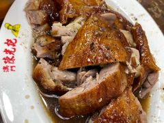 -陈光记烧腊店(罗保博士街店)