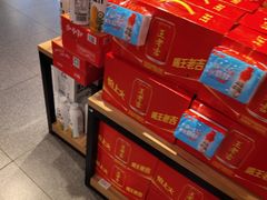 -武商超市(沌口店)