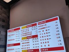 -堂吃饺子(维达北苑店)