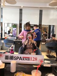 -京世沙龙