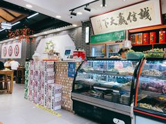 -秦君宝手擀菠菜面(金花路店)