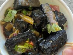 -无声臭豆腐(大井1号店)