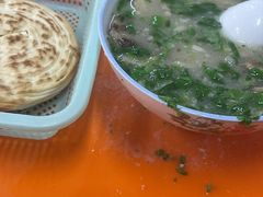 -宋老三苏肉羊肉汤老店