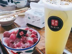 -正南齊北重庆老火锅(光华村直营店)