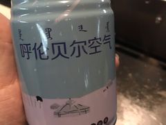 -很久以前羊肉串(簋街店)