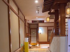 -汤泉良子(马连道店)