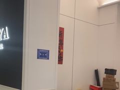 -JOYA湾悦国际酒店(世界之窗店)