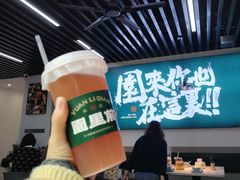 -园里前·10年私厨·福建菜(台江万达鳌峰洲店)