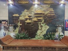 -晋阳饭庄(虎坊桥店)