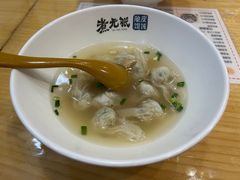 金牌虾仁（小）-煮元张脆皮馄饨(古井南路店)