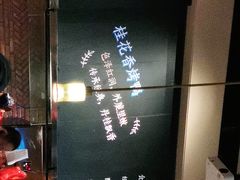 -青年公社烤鸭(熙悦天街店)