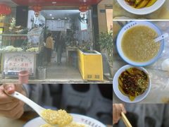 红糖阴米子-何氏筠连水粉(明伦堂店)