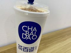 -茶百道(沃格时尚街店)