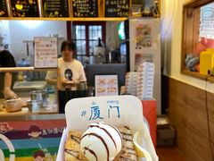 -阿信厚吐司(曾厝垵店)