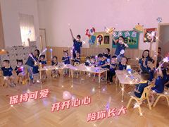 -哈沐德国际托育早教(保利城旗舰店)
