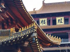 -南京市江宁方山