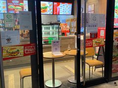 -汉堡王(华发中央公园店)