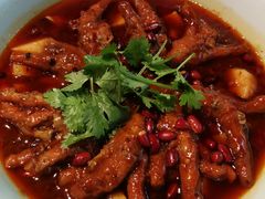 金钱手-辛香汇(飞洲店)