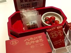 -炉忆家宴(红谷滩和昌里店)
