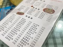 -无味饭店(九眼桥商业文化广场店)