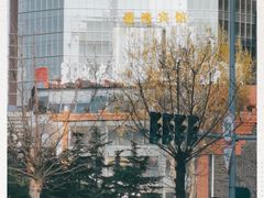 -皇城老妈·大连海鲜火锅(港湾店)