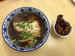 红烧羊肉面-苏州藏书羊肉馆(安顺路店)
