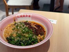 -遇见小面(江湾阳光天地店)