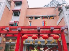 -吉庆街美食广场