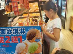 -味多美蛋糕(西安门店)