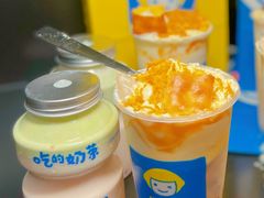-快乐柠檬happylemon(日月光店)