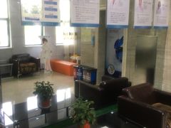 -茂菊口腔连锁(浦东南路店)