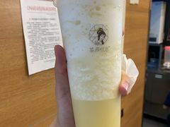 云雾版声声乌龙-茶颜悦色(雨花亭凯德二楼店)