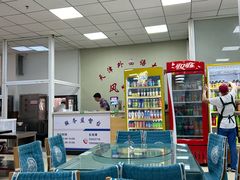-天津外国语大学（马场道校区）食堂
