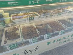 -紫光园清真北京小吃(广渠门内店)