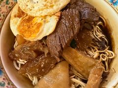 -金杨拉面王小吃面馆·牛三宝面·红烧牛肉粉