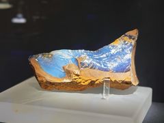 -湖南省地质博物馆