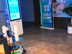 -大瀚养生SPA足道会馆(长逸店)