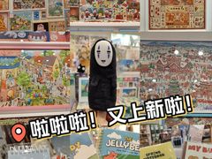 -墨格(卓悦汇店)