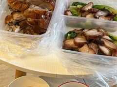 -永兴烧腊