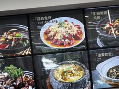 -王家大院·南京菜(湛江路总店)