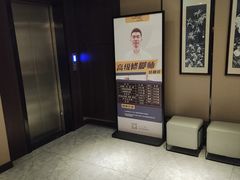 -水墨澜渟足道·SPA·传统(四望亭东关街店)