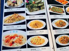 菜单-小海豚连锁海鲜餐厅(1号店)