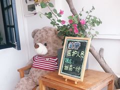-七七家的糖水店(南湾街1号店)
