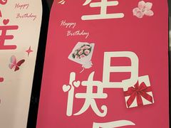 -胡家大厨(西三庄店)