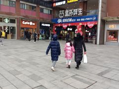 -盒马鲜生(首义店)