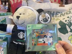-星巴克臻选(成都太古里店)