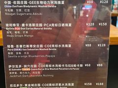 -Gee Coffee Roasters(万象天地店)