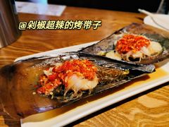 -蚝太郎 • 海鲜烧烤(Upark店)