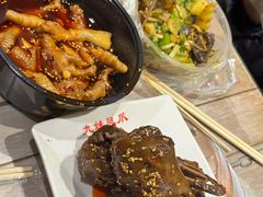 -嘉州九妹凤爪(乐山总店)