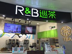 门面-巡茶(银泰店)